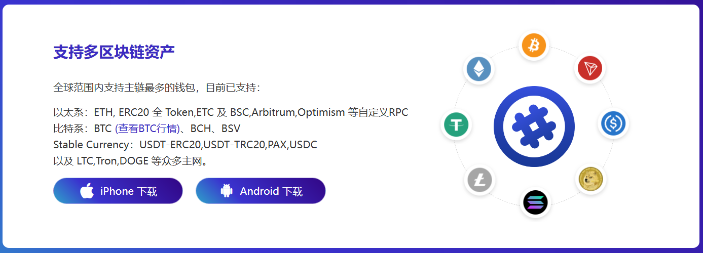 这抹